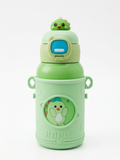 Mini Mates Water Bottle Stainless Steel 500ML